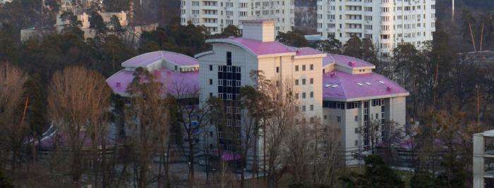 Університет